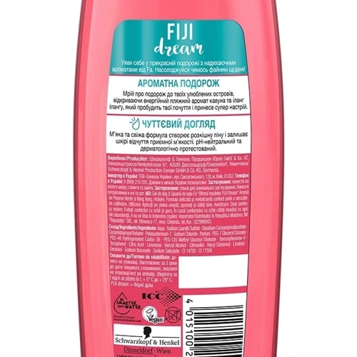 Fa Гель для душа Ритмы островов Fiji Dream Аромат арбуза и иланг-иланга 250 ml: Объем, мл 250