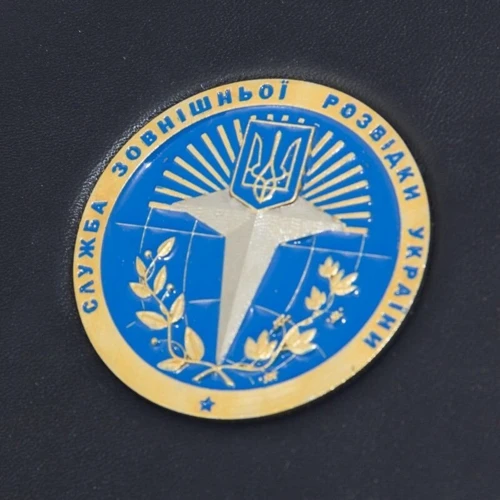 Щоденник "Служба зовнішньої розвідки України": Виробник Купола