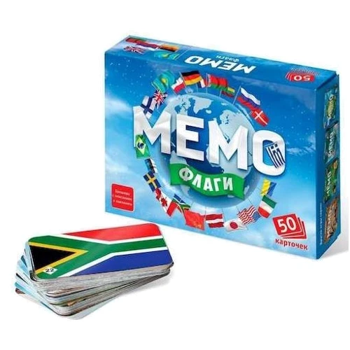 Мемо - Флаги - развивающая мемо игра. Нескучные игры (7890): Вид обучающие