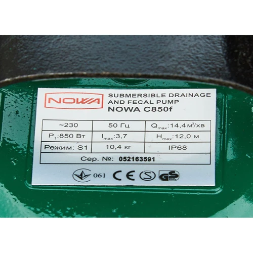 Насос дренажно-фекальный NOWA WQD C850f: Высота подачи, м 12