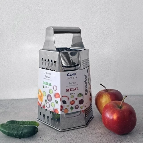 Тертка Gusto GT-GR-1004 Metal шестистороння 23см (126978)