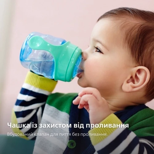 Чашка-непроливайка Philips Avent SCF551/05 с мягким носиком, 200 мл, 6 мес+, голубой фото 7