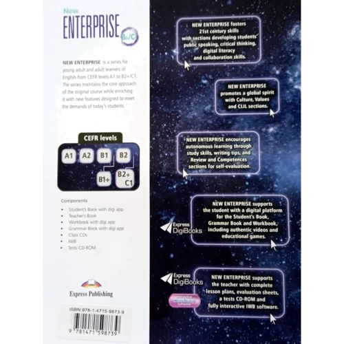New Enterprise B2+/C1: Student's Book: Количество страниц 119