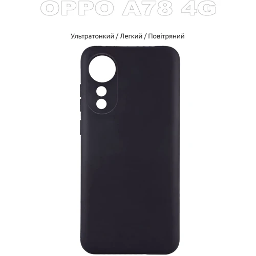 Чохол для телефона BeCover TPU Case Black для Oppo A78 4G (710106): Тип накладка на задню частину