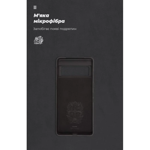 Чехол для телефонов ArmorStandart ICON Case Black for Google Pixel 7 Pro (ARM72400) фото 6