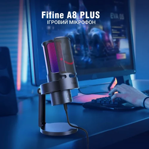 Мікрофон Fifine Ampliagame A8 Plus RG: Тип USB микрофоны