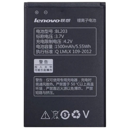 Акумулятор Lenovo 1500mAh (BL203) for Lenovo A369i A287T
