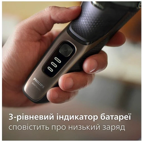 Электробритва Philips Shaver series 3000 S3242/12 фото 8