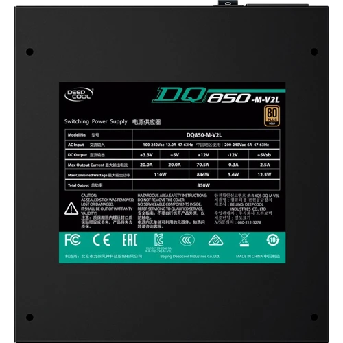Блок питания Deepcool 850W (DQ850-M-V2L): Модульные (съемные) кабеля Есть