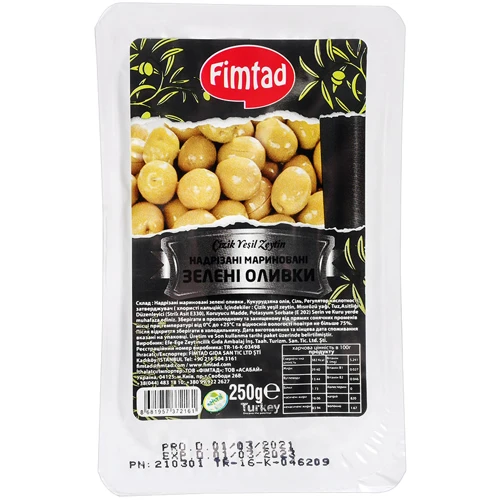 Оливки FIMTAD зелені Yeşil Çizik Zeytin 250 г (8681957372161)