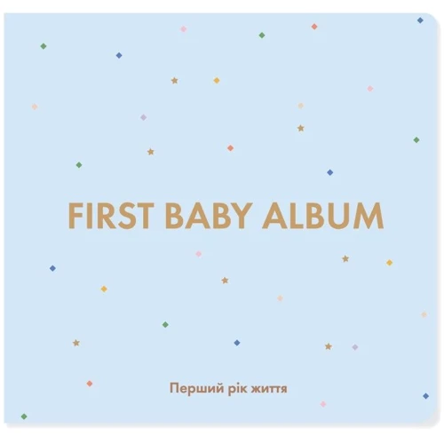 Фотоальбом Orner FIRST BABY ALBUM голубой