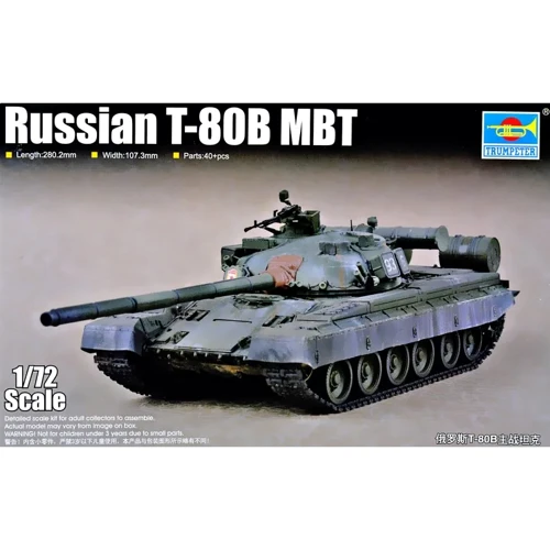 Російський танк TRUMPETER Т-80Б MBT TR07144