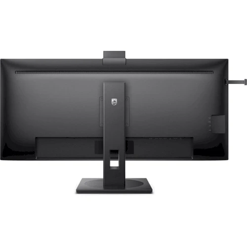 Монитор Philips 40B1U5601H/00: Время реакции, мс 4