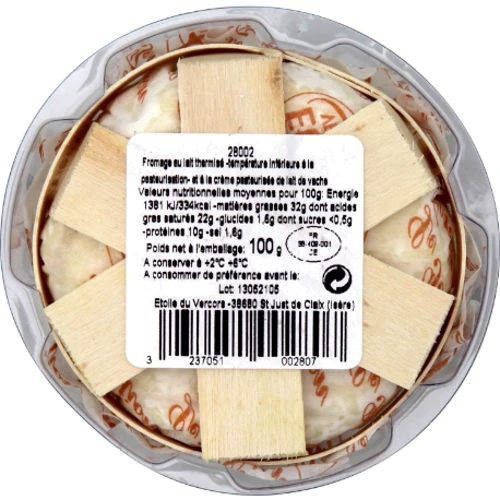 Сыр Сен Марселин Etoile du Vercors 100 г (3237051002807): Текстура мягкая