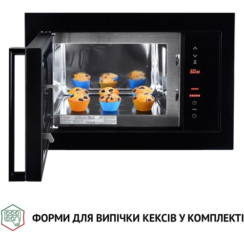 Встраиваемая микроволновая печь Perfelli BM 255 GLB фото 14