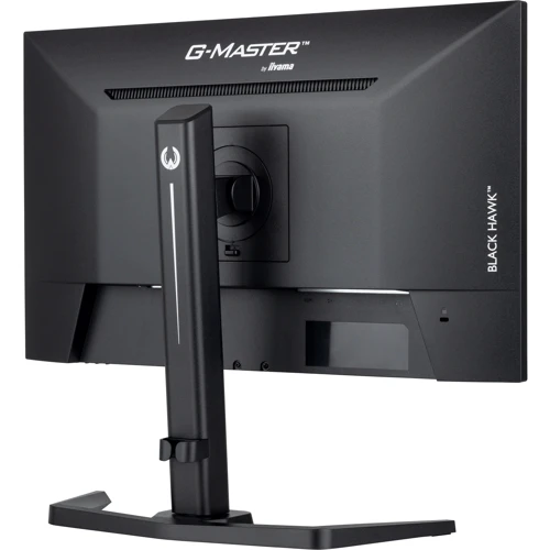 Монітор iiyama G-Master GB2445HSU-B1: Час реакції, мс 1