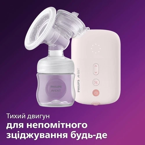 Молоковідсмоктувач електричний Philips AVENT одинарний SCF395/11: Тип одинарный