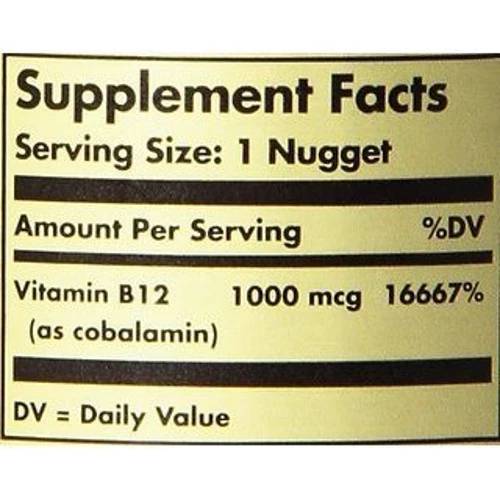Solgar Sublingual Vitamin B12 1000 mcg 250 Nuggets: Тип Витамин B