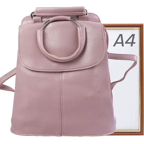 Женский рюкзак Valiria Fashion розовый (4DETBI9945-13): Пол Женский