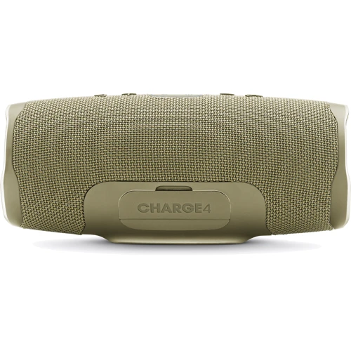 Акустика JBL Charge 4, Sand (JBLCHARGE4SAND): Цвет бежевый