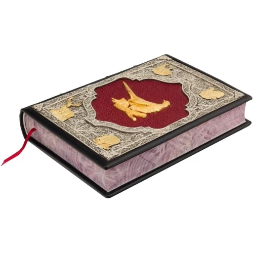 Книга "Царське полювання": Виробник Купола