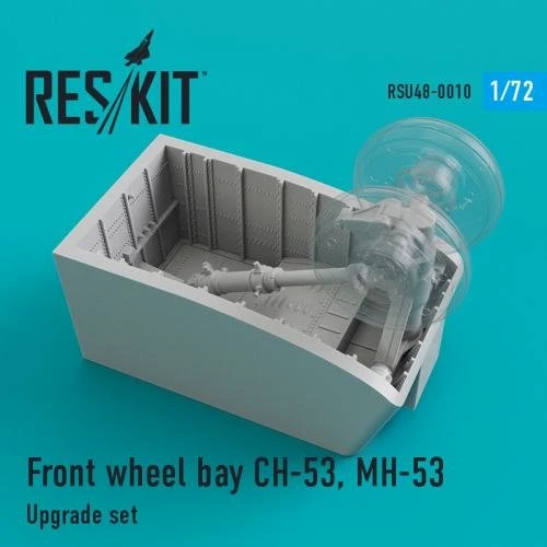 Набір деталей RESKIT стійка для переднього шасі вертольота CH-53, MH-53 RSU72-0010
