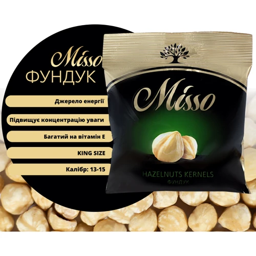 Ядра фундука Misso бланшированные 75 г (4820146730069) фото 2