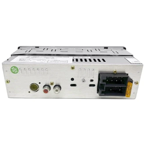 Celsior CSW-242M: FM-тюнер есть