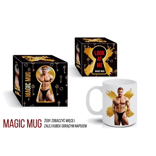 Чашка BOSS Look At Me Men, 300 мл