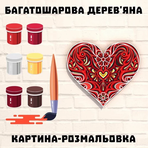 Дерев'яна картина-розмальовка Wortex Woods Квіткове серце 3 32x30 (3DP30027)