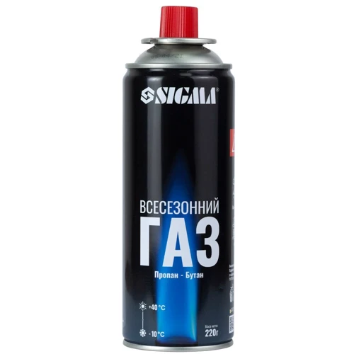Газовий балон Sigma 220г 2901851