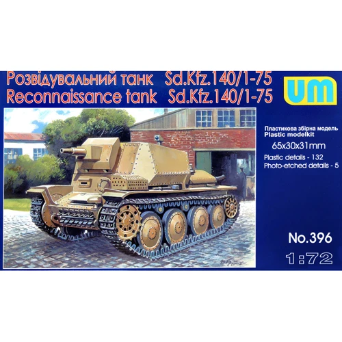 Модель Unimodels Разведывательный танк Sd. Kfz. 140/1-75 (UM396)