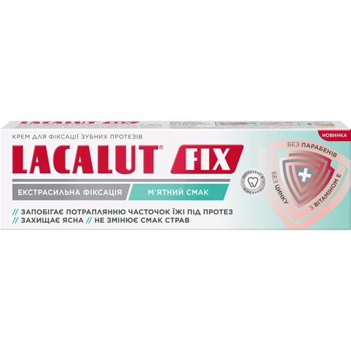 Lacalut Fix Крем для фиксации зубных протезов Мята 40 g: Производитель Lacalut