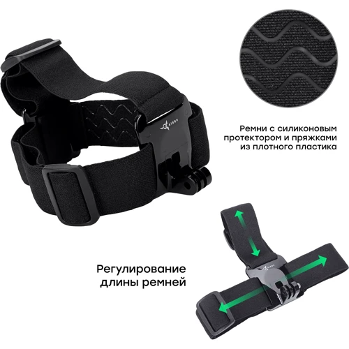 Экшн камера Набор блогера 8 в 1: AIRON ProCam 7 Touch с аксессуарами для съемки от первого лица: Разрешение видео 4K (3840x2160) 24 FPS