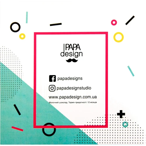 Открытка-шоколадка PAPAdesign "You are my favorite": Производитель PAPAdesign
