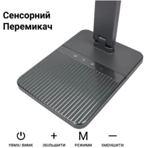 Офисная настольная лампа TaigeXin TGX-A928 LED 11W Silver (TGX-A928-Silver): Направленность света Регулируемый (поворотный) плафон