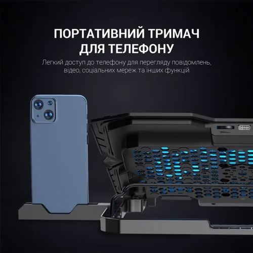 Подставка для ноутбука GamePro (CP627)