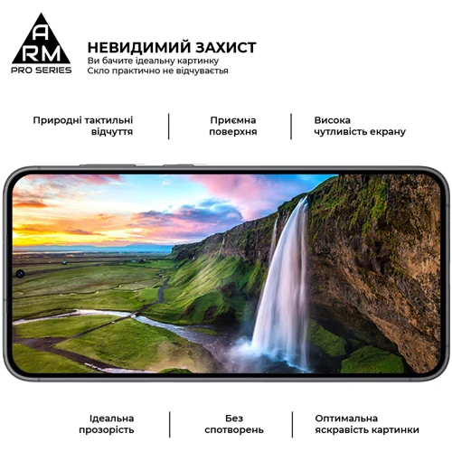 ArmorStandart Tempered Glass Pro Black for Samsung S926 Galaxy S24 Plus / S936 Galaxy S25 Plus (ARM72437) фото 5