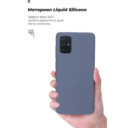 Чехол для телефонов ArmorStandart ICON Case Blue for Huawei P Smart S (ARM57097) фото 7