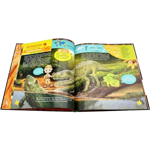 Комплект книг. 4D Енциклопедія в доповненої реальності. WOW! Секрети океанів + WOW! динозаври: Обкладинка Твердая