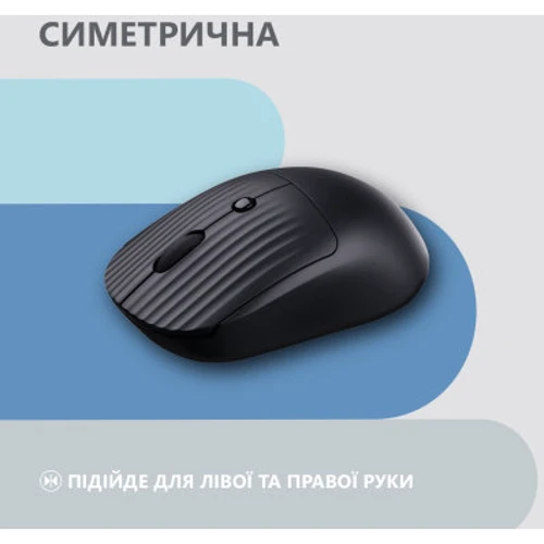 Мышь 2E MF218 Silent Wireless/Bluetooth Black (2E-MF218WBK): Тип сенсора оптический