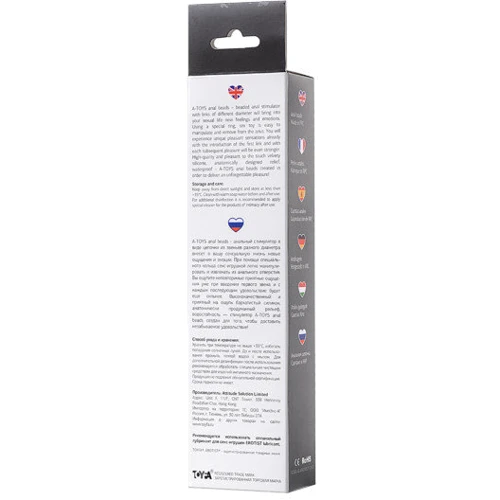 Анальная цепочка Toyfa A-Toys Anal Beads S-Seiz, черная