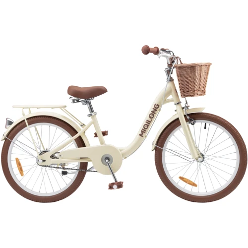 Детский велосипед Miqilong LS 20" бежевый (RBB-LS20-BEIGE)