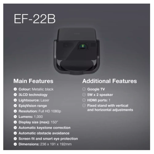 Проектор Epson EF-22B (V11HB38140): Яркость, лм 1000