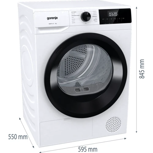 Сушильная машина Gorenje DHNE82P