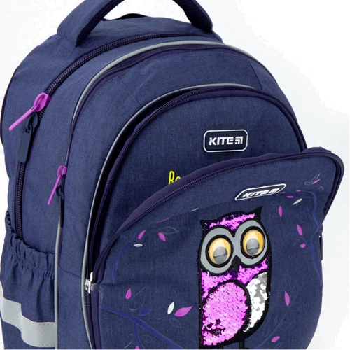 Рюкзак Kite Education 700 (2p) Owls K20-700M (2p) -2 фото 15