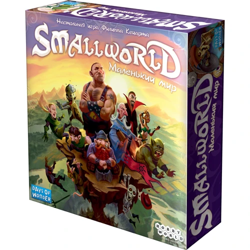 Настольная игра Hobby World Small World: Маленький мир (1605)