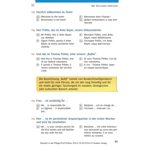 Deutsch in der Pflege mit MP3-Download: Виробник Hueber