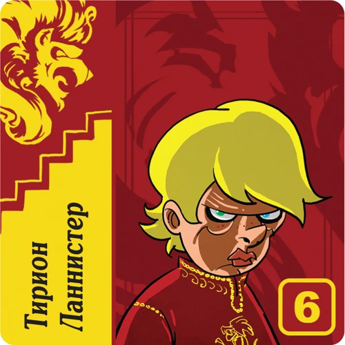 Настольная игра Hobby World Игра Престолов. Десница короля (1758) фото 9