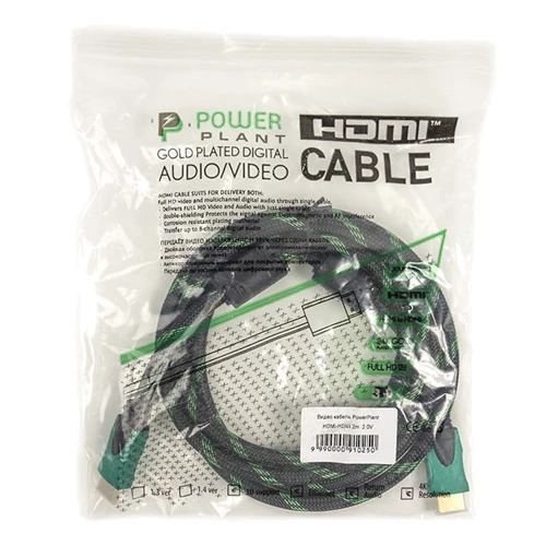 Кабель и переходник PowerPlant HDMI - HDMI, 2м, позолоченные коннекторы, 2.0V, Double ferrites, Highspeed (CA910250) фото 4